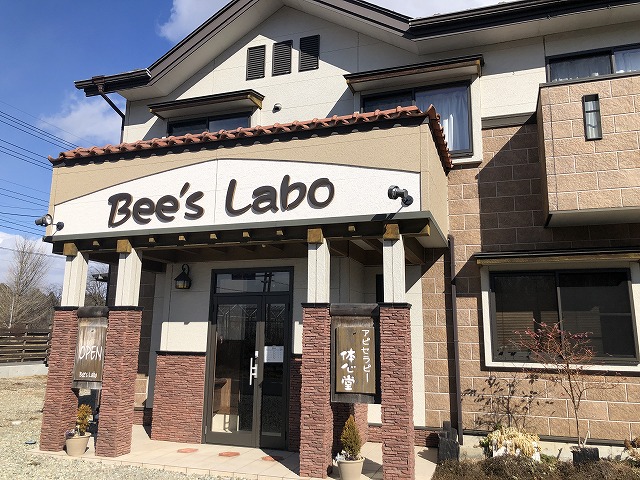 国産天然生はちみつ「はちみつ専門店Bee's Labo」さん