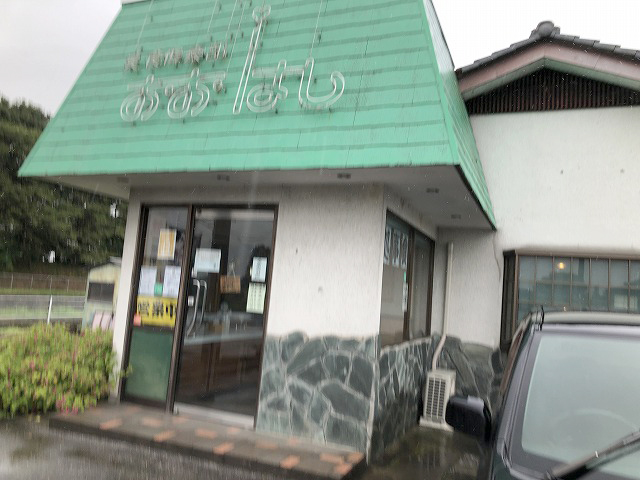 栃木県食堂「おおはし」